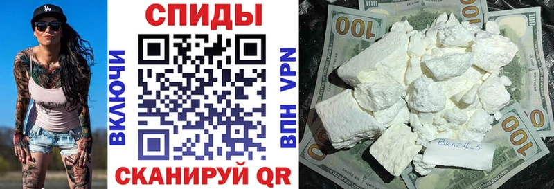 МЕГА tor Первоуральск Amphetamine 98% купить наркоту