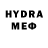 МЕТАДОН methadone Abdurokhman Yunusov