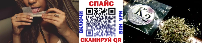 БУТИРАТ буратино  даркнет сайт  Первоуральск 