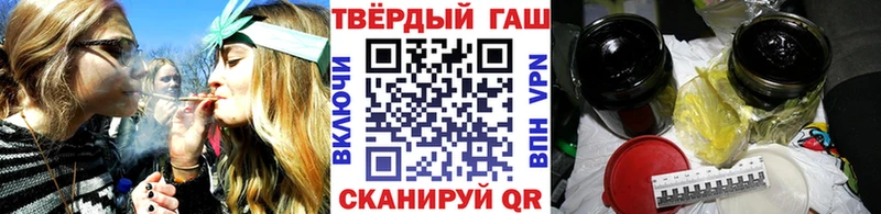 ГАШ Cannabis Первоуральск
