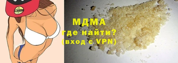 скорость mdpv Алзамай