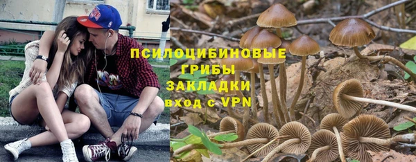 скорость mdpv Алзамай