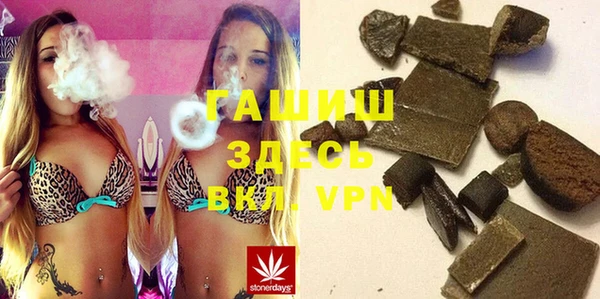 скорость mdpv Алзамай