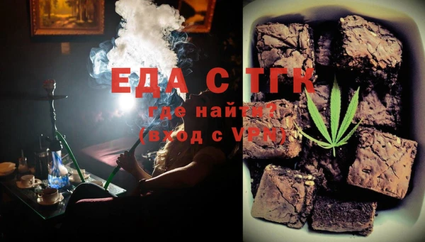 тгк Алексин