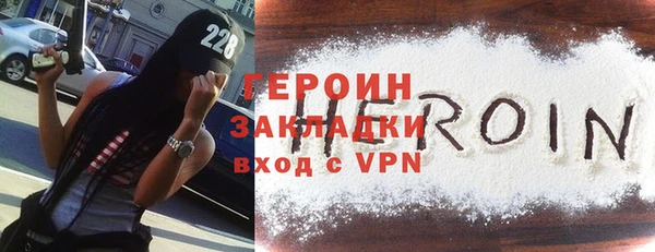 скорость mdpv Алзамай
