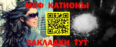 соль ск Среднеуральск