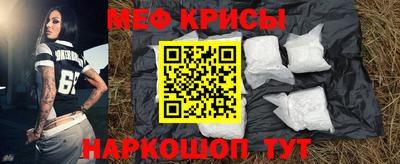соль ск Среднеуральск