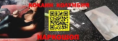 экстази Ставрополь