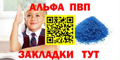 экстази Ставрополь