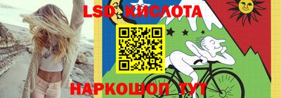 соль ск Среднеуральск