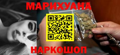 соль ск Среднеуральск