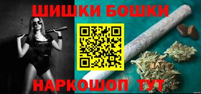экстази Ставрополь