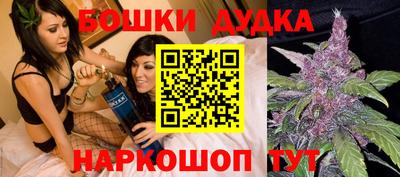 таблы Старая Купавна