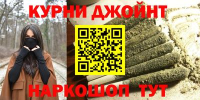 экстази Ставрополь