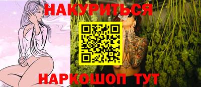 экстази Ставрополь