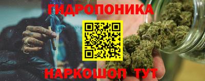 таблы Старая Купавна