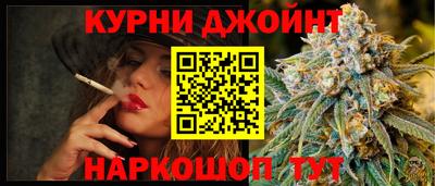 амфетамин Новоалтайск