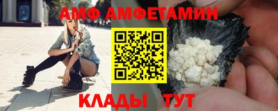 соль ск Среднеуральск