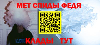 экстази Ставрополь