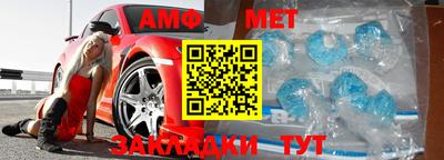 экстази Ставрополь