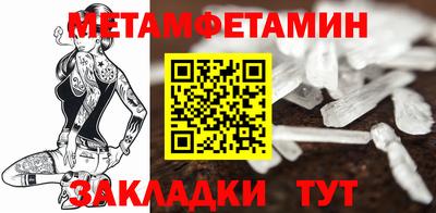 соль ск Среднеуральск