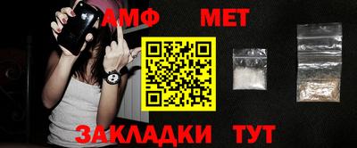 синтетический гашиш Нижний Тагил