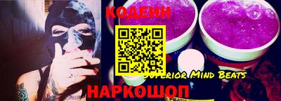 таблы Старая Купавна