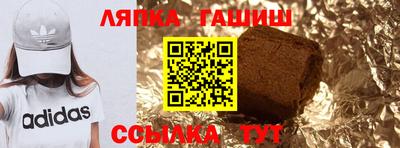 экстази Ставрополь