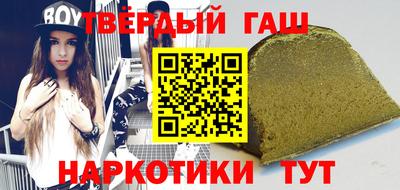 соль ск Среднеуральск