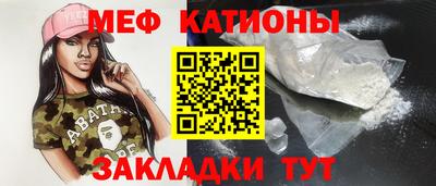 соль ск Среднеуральск