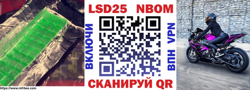 наркошоп Первоуральск ЛСД экстази ecstasy