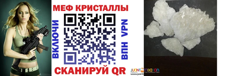 магазин продажи   omg маркетплейс  МЯУ-МЯУ VHQ  Первоуральск 