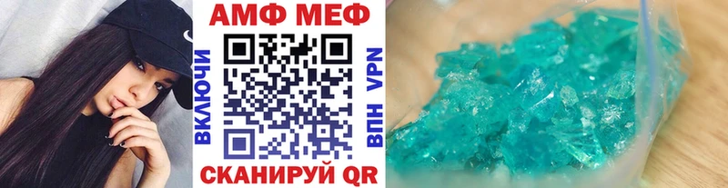где можно купить наркотик Первоуральск Метамфетамин Methamphetamine