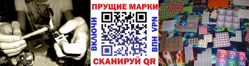 гидра рабочий сайт  Первоуральск  Марки 25I-NBOMe 1500мкг  как найти наркотики 