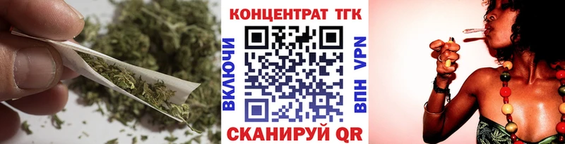 Дистиллят ТГК гашишное масло  Первоуральск 