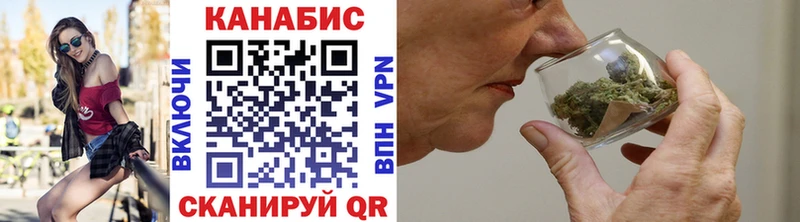 цена наркотик  Первоуральск  ссылка на мегу ССЫЛКА  Марихуана Amnesia 